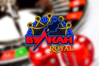 Казино Вулкан Рояль Официальный сайт Вулкан Рояль